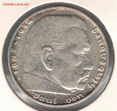 Ag ГЕРМАНИЯ 2 РЕЙХСМАРКИ 1936D ДО 01.12 В 22.00МСК (Г972) - 5-г1936