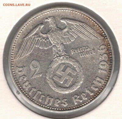 Ag ГЕРМАНИЯ 2 РЕЙХСМАРКИ 1936D ДО 01.12 В 22.00МСК (Г972) - 5-г1936а