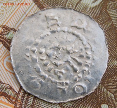 Денар Восточной Фрисландии-граф Герман4 1047-1057г серебро. - ммс3
