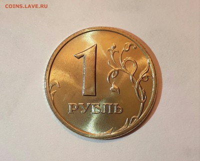 1 рубль 2005 спмд Яркий UNC! До 30.11 в 22.00мск - IMG_20161126_222300
