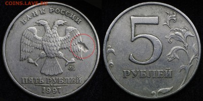 засорения - 8