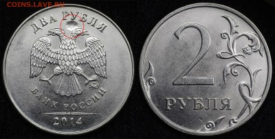 засорения - 4