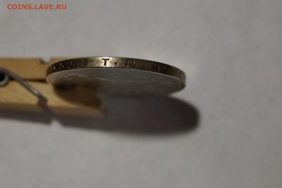 Один полтинник 1924г.Т.Р до 03.12.16 22-00 - DSC04156.JPG