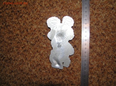 Барельеф Олимпийский мишка. алюминий - P1010013.JPG