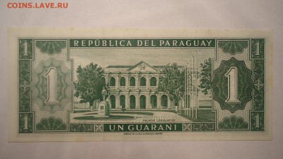 ПАРАГВАЙ 1 ГУАРАНИ 1952 UNC ДО 02.12 22:00 МСК - DSC03325.JPG