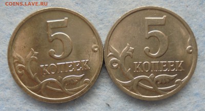 08 М, полн. расколы аверса - DSC00475.JPG
