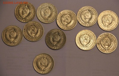 1 Рубль 1961,64,65,68,71,73,81,84,86,87,89 до 29.11.2016 22 - IMG_5830.JPG