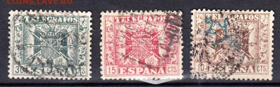 Испания телеграфные марки 3шт - 441