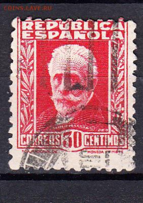 Испания 1938 1м 30с - 447