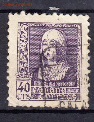 Испания 1938 1м 40с - 448