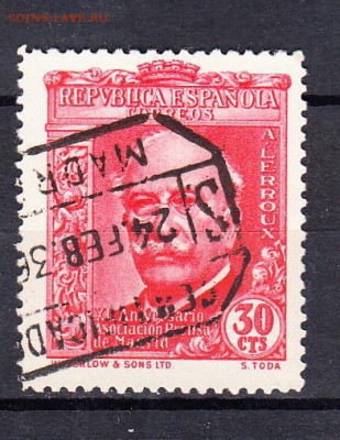 Испания 1м 30с - 450