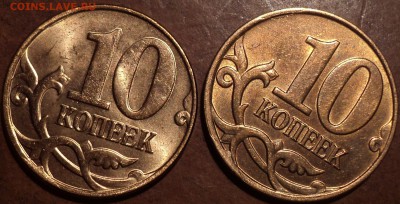 СКОЛЫ + РАСКОЛЫ на 10 коп  до 30 11 - DSC05743.JPG