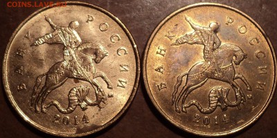 СКОЛЫ + РАСКОЛЫ на 10 коп  до 30 11 - DSC05748.JPG