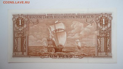 УРУГВАЙ 1 ПЕСО 1939 UNC ДО 02.12 22:00 МСК - DSC03352.JPG