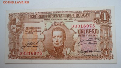 УРУГВАЙ 1 ПЕСО 1939 UNC ДО 02.12 22:00 МСК - DSC03351.JPG