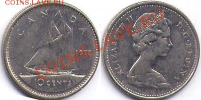 Канада 10 центов 1968г. серебро??? - никель