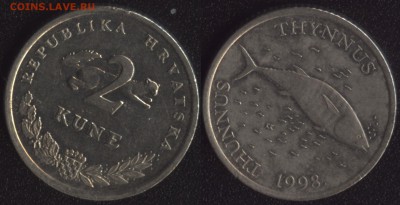 Хорватия 2 куны 1998 до 22:00мск 02.12.16 - Хорватия 2 куны 1998