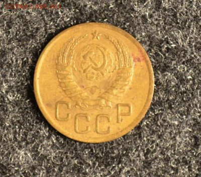 1941год 2к 3к 5коп. - DSC_0024.JPG