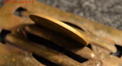 1941год 2к 3к 5коп. - DSC_0031.JPG
