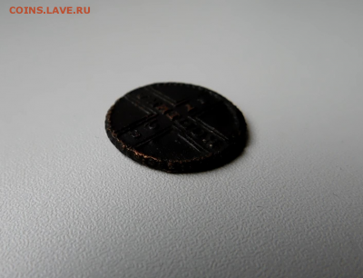 КОПЕИКА 1728 крестоносец - 1