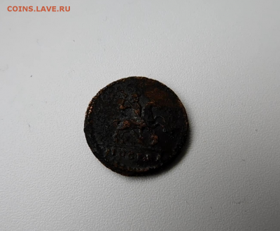 КОПЕИКА 1728 крестоносец - 5
