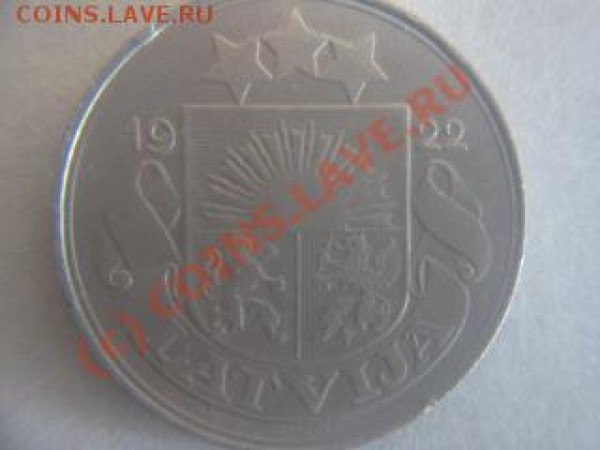 Продам 550 иностранных монет. - Изображение 101