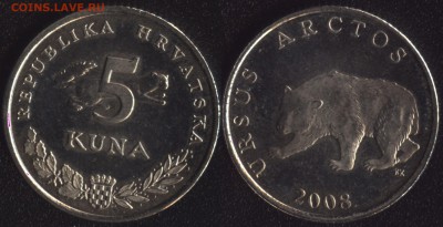 Хорватия 5 кун 2008 до 22:00мск 02.12.16 - Хорватия 5 кун 2008