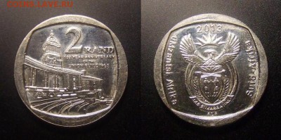 МОНЕТЫ МИРА 11-16 - ЮАР – 2 рэнда (2013) «100 лет зданию правительства Юнион Билдинг» (XF+) №2