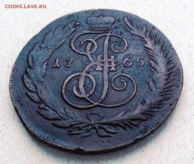 5 копеек 1765 спм - DSC06326.JPG