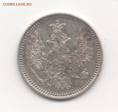 5 копеек 1852 СПБ-ПА - 1852-2