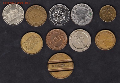 Жетоны 10шт - 11а