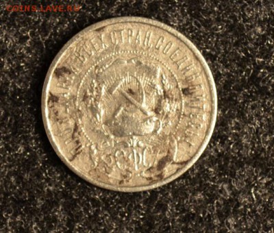 Полтинны Серебро погодовка1921-22-24-25-26-1927годы - DSC_0044.JPG