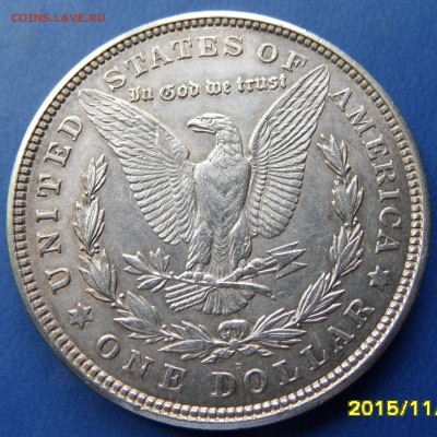 Доллар 1921, 2 марки 1934,, 3 марки 1913 - SAM_4757.JPG