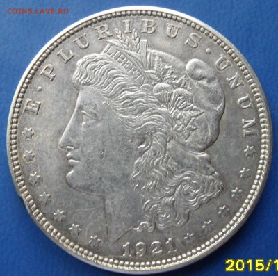 Доллар 1921, 2 марки 1934,, 3 марки 1913 - SAM_4758.JPG