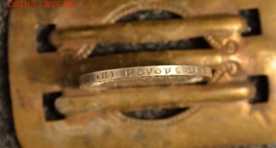 Полтинны Серебро погодовка1921-22-24-25-26-1927годы - DSC_0051.JPG