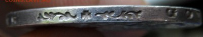 Доллар 1921, 2 марки 1934,, 3 марки 1913 - SAM_4769.JPG