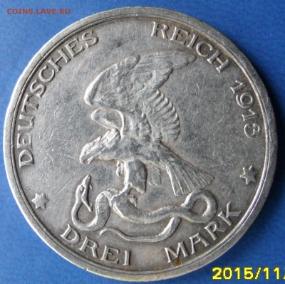 Доллар 1921, 2 марки 1934,, 3 марки 1913 - SAM_4764.JPG