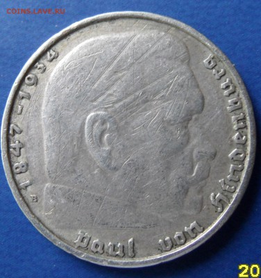 Доллар 1921, 2 марки 1934,, 3 марки 1913 - SAM_4773.JPG