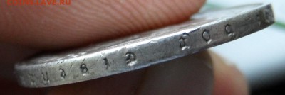 Доллар 1921, 2 марки 1934,, 3 марки 1913 - SAM_4775.JPG