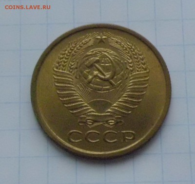 5 коп. 1961 г. с блеском - CIMG2833.JPG