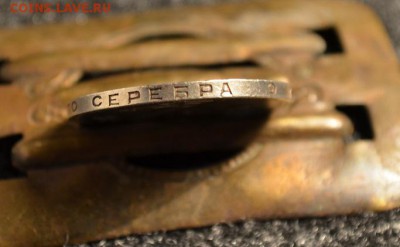 Полтинны Серебро погодовка1921-22-24-25-26-1927годы - DSC_0065.JPG