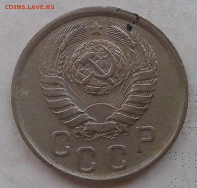 14 копеек 1942г оценка спроса - Фото-0489