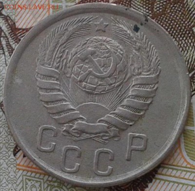 14 копеек 1942г оценка спроса - Фото-0493