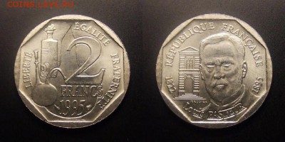МОНЕТЫ МИРА 11-16 - Франция – 2 франка (1995) «Луи Пастер – французский микробиолог и химик» №1-2-3-4-5-6