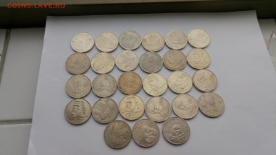27 МЕШКОВЫХ ЮБИЛЕЙНЫХ МОНЕТ СССР до 03.12.2016 22:00мск - P61127-121136