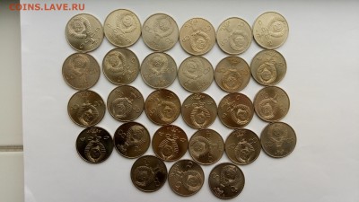 27 МЕШКОВЫХ ЮБИЛЕЙНЫХ МОНЕТ СССР до 03.12.2016 22:00мск - P61127-121224