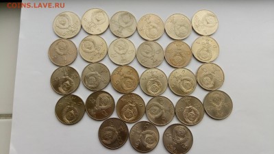 27 МЕШКОВЫХ ЮБИЛЕЙНЫХ МОНЕТ СССР до 03.12.2016 22:00мск - P61127-121232