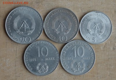 5 юбилейных монет ГДР, до 30.11.16 в 22:00 - ddr2