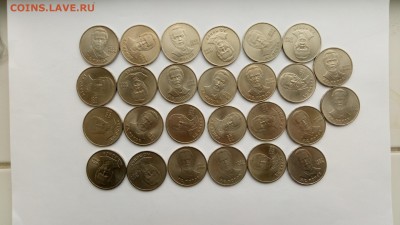 1 рубль ПОПОВ 26шт. до 2.12.2016 22:00мск - P61127-121424