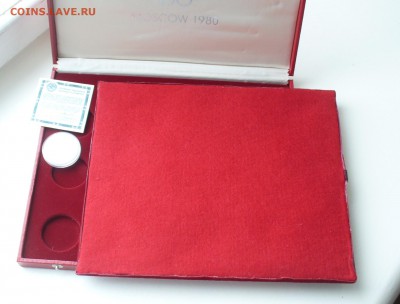 5 рублей Таллин, серебро в  красной коробке Олимпиада 80. - P1180397.JPG